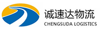 杭州到吉首市物流公司